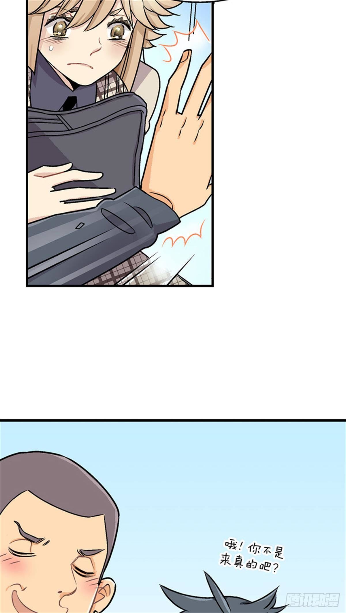 chapter 123