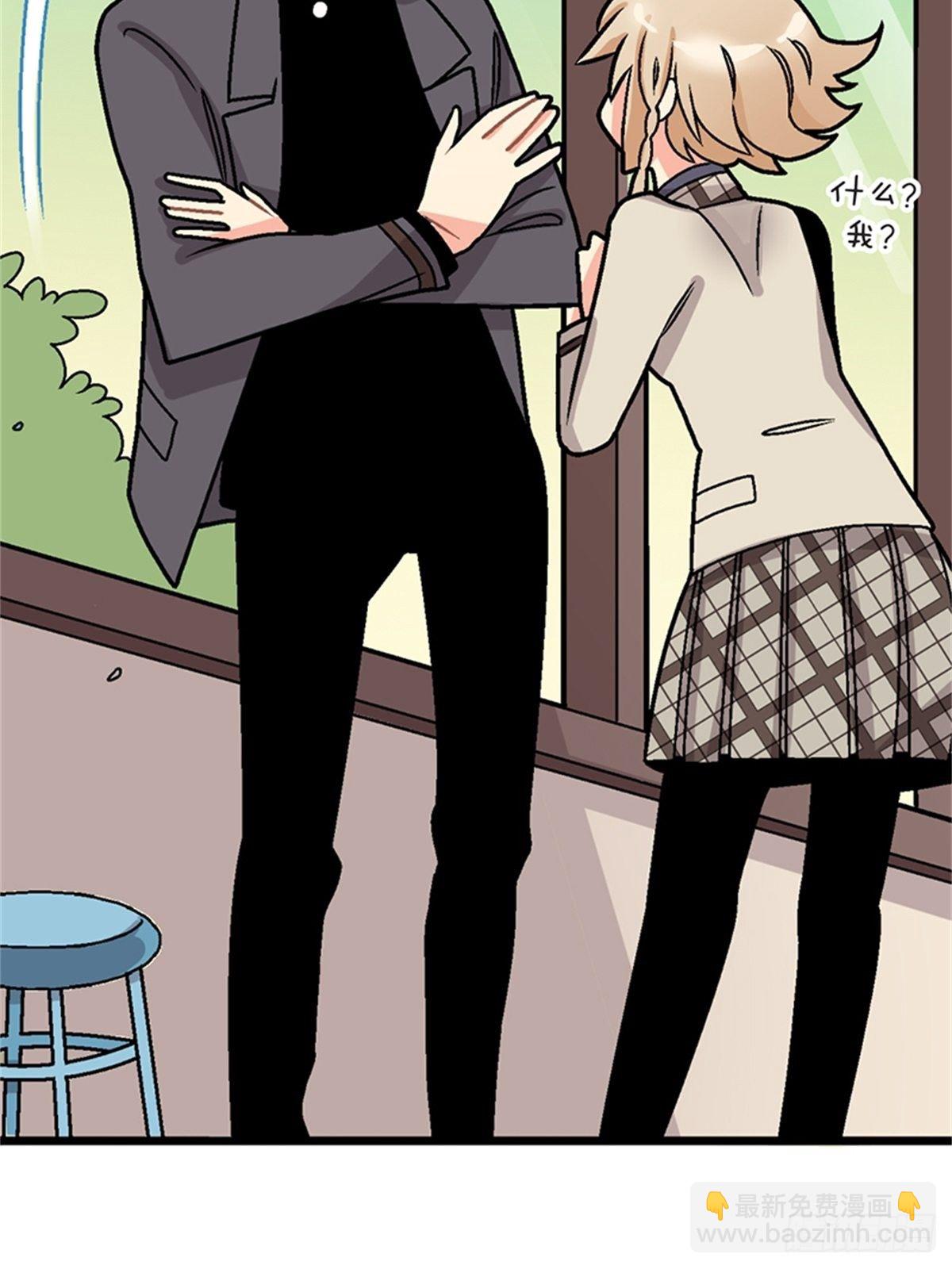 chapter 1014