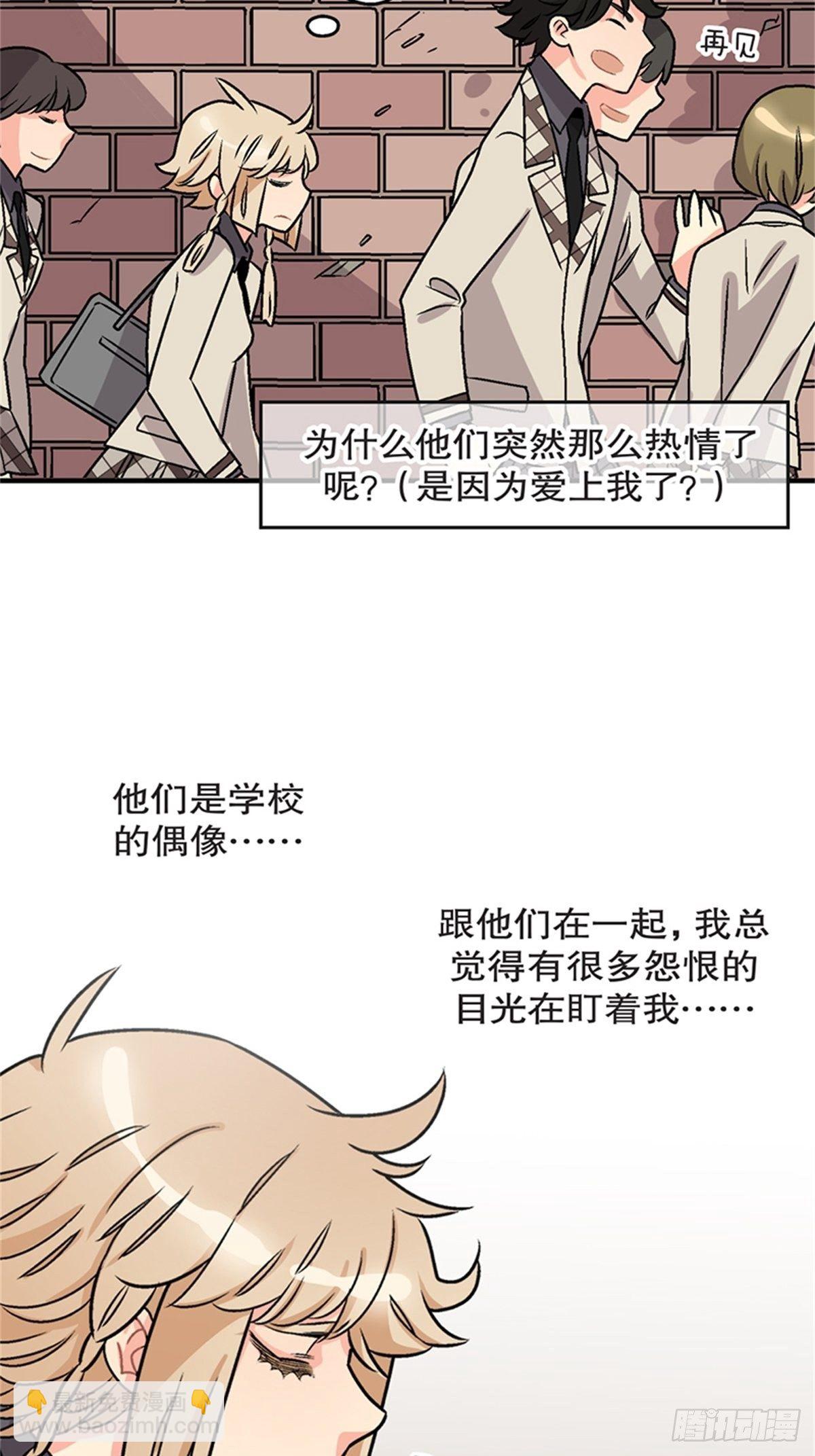 chapter 1221