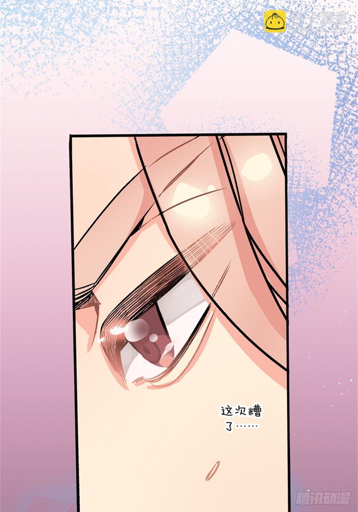 chapter 1024