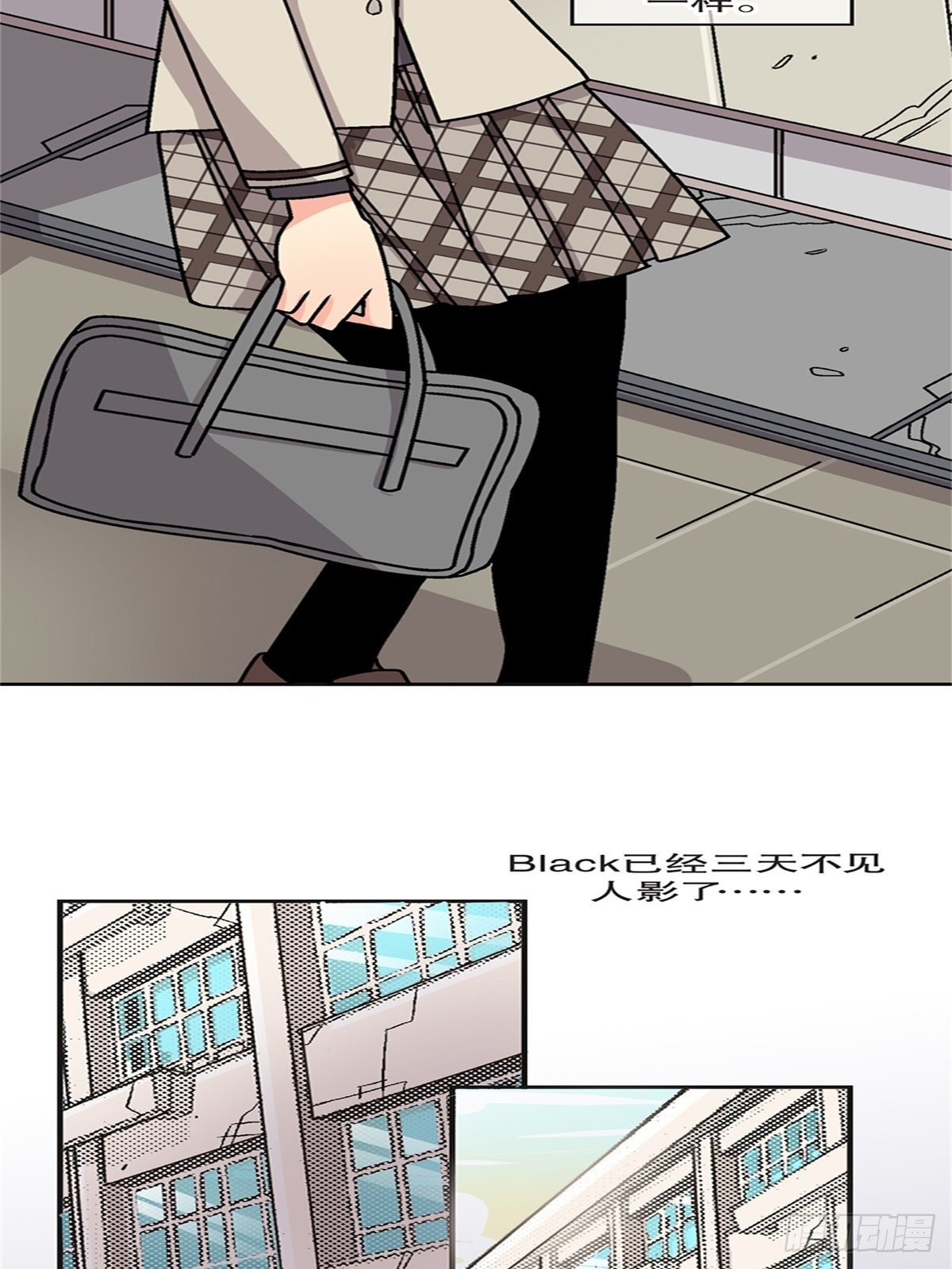 chapter 186
