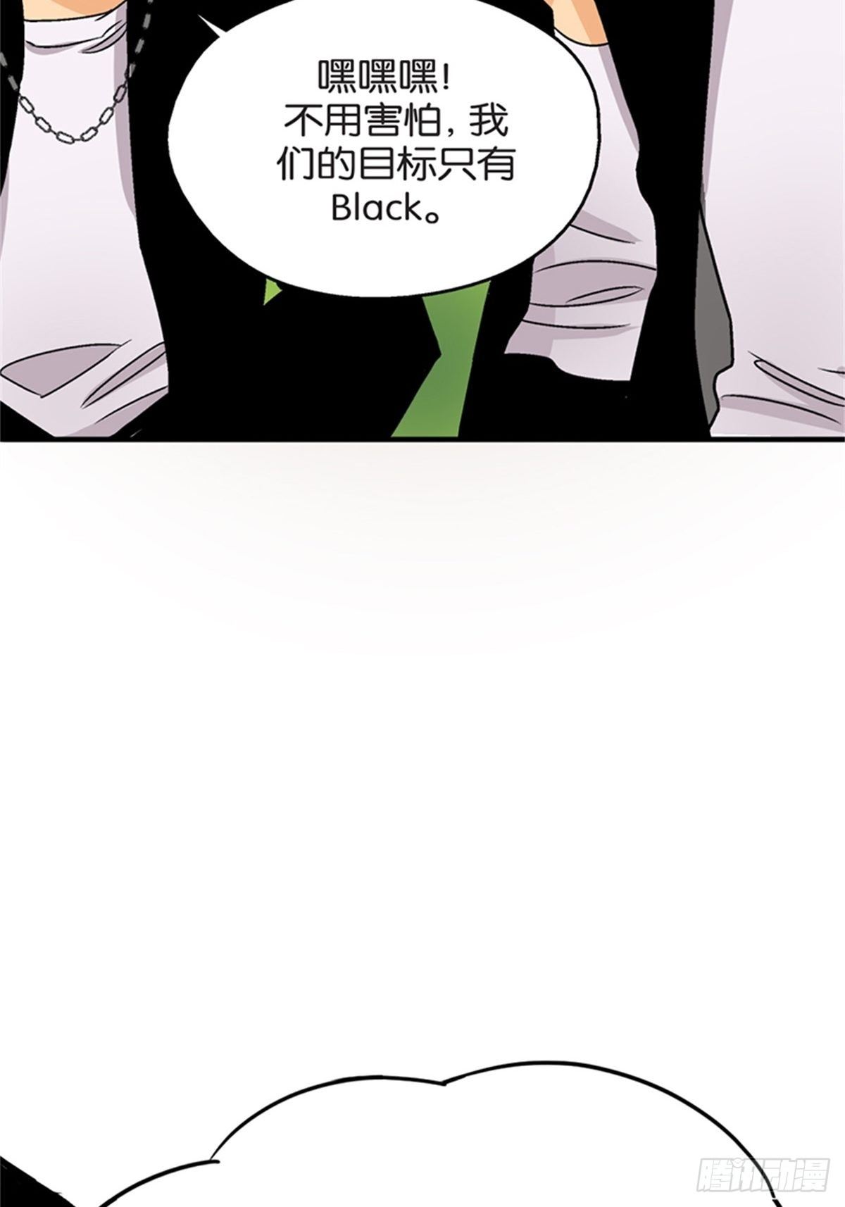 chapter 739