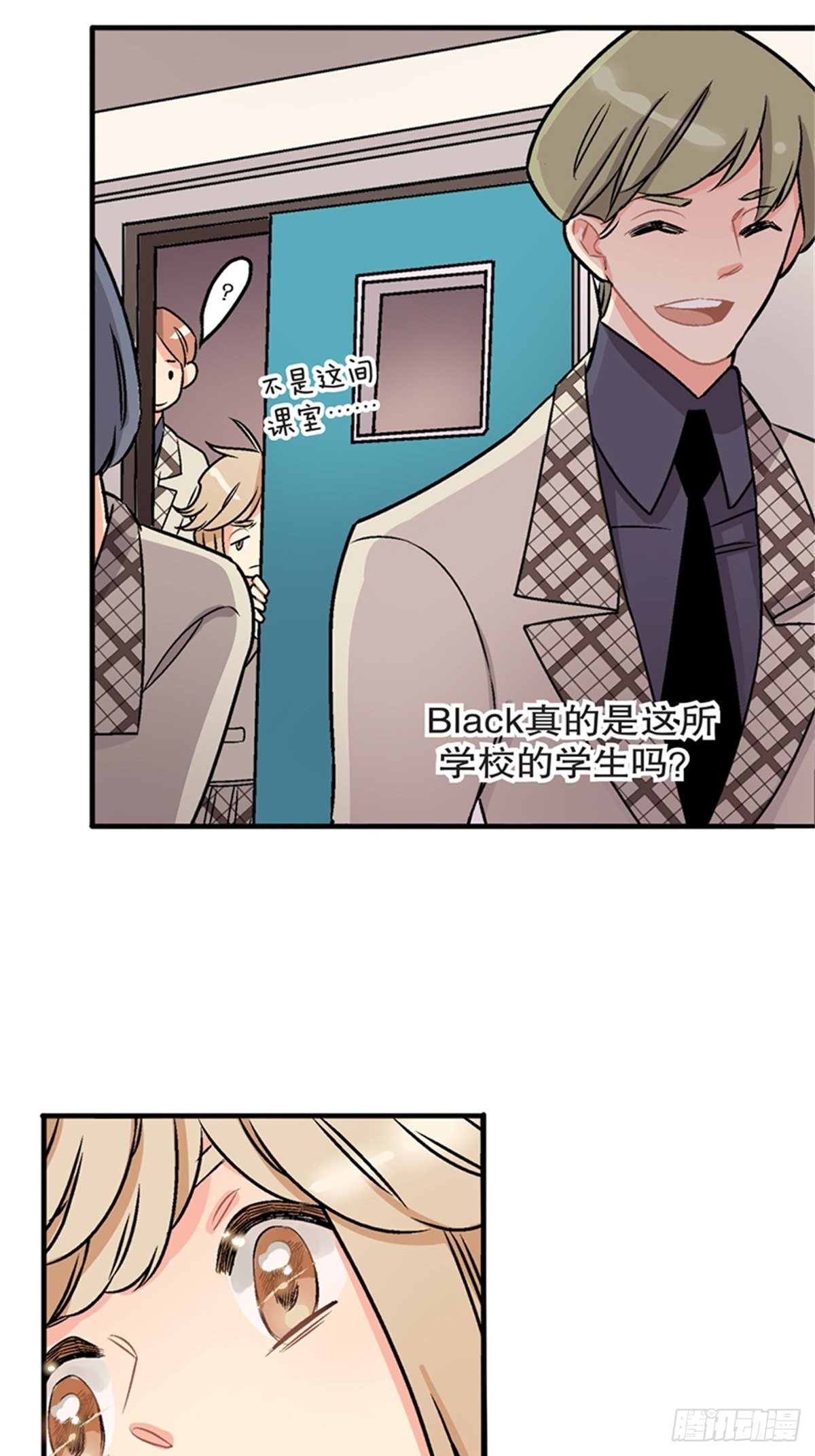 chapter 72