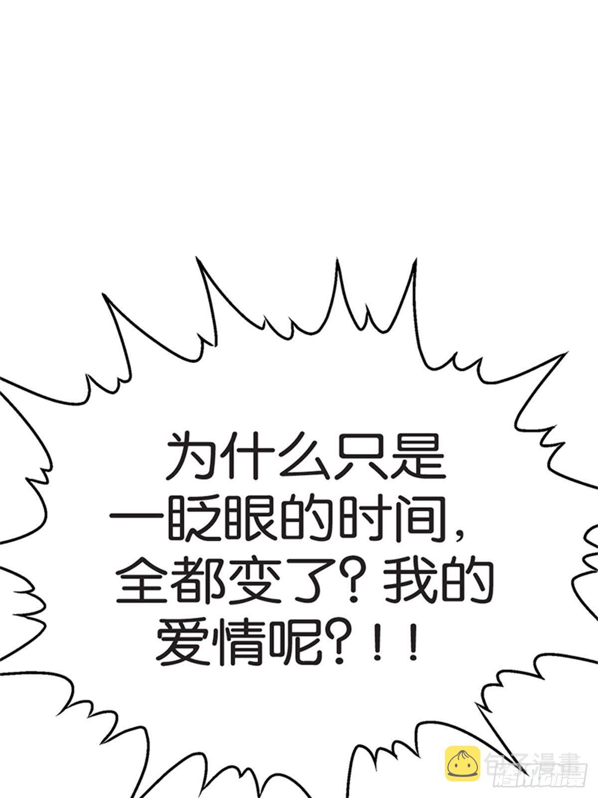 chapter 1735