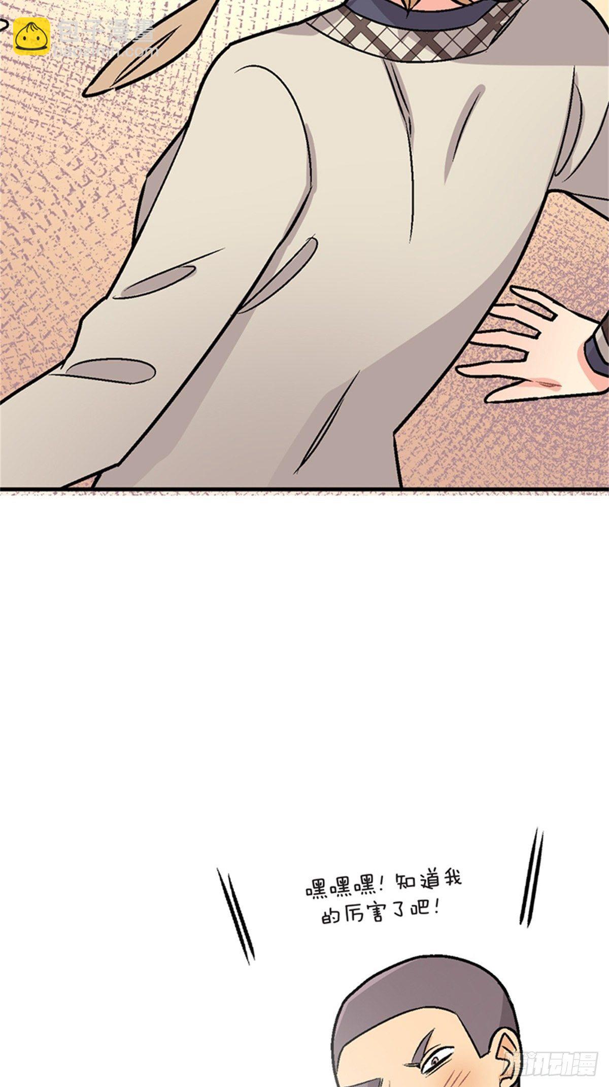 chapter 132