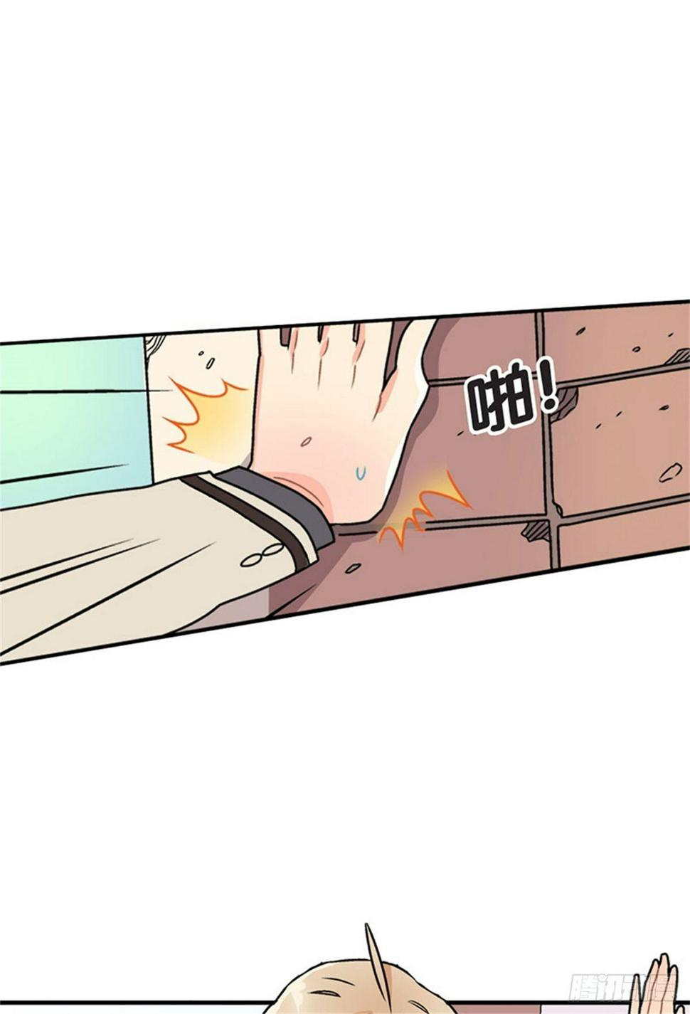 chapter 32