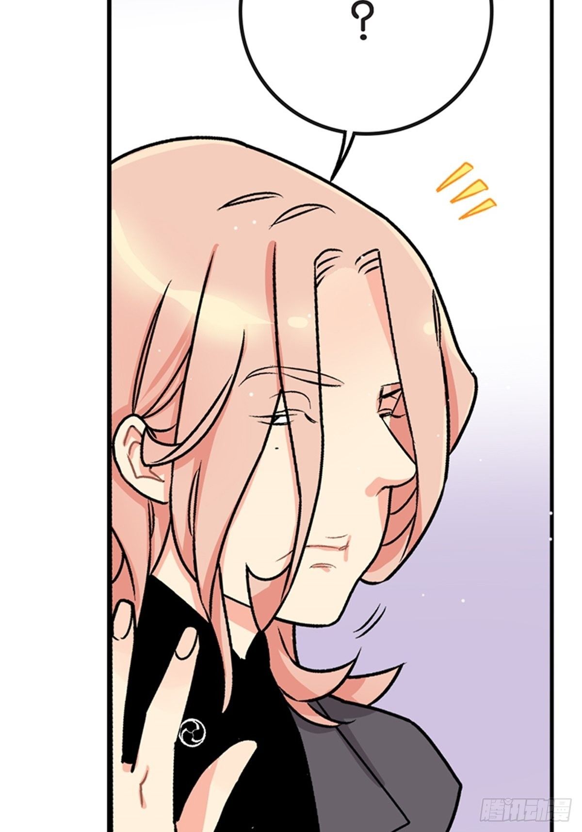 chapter 859