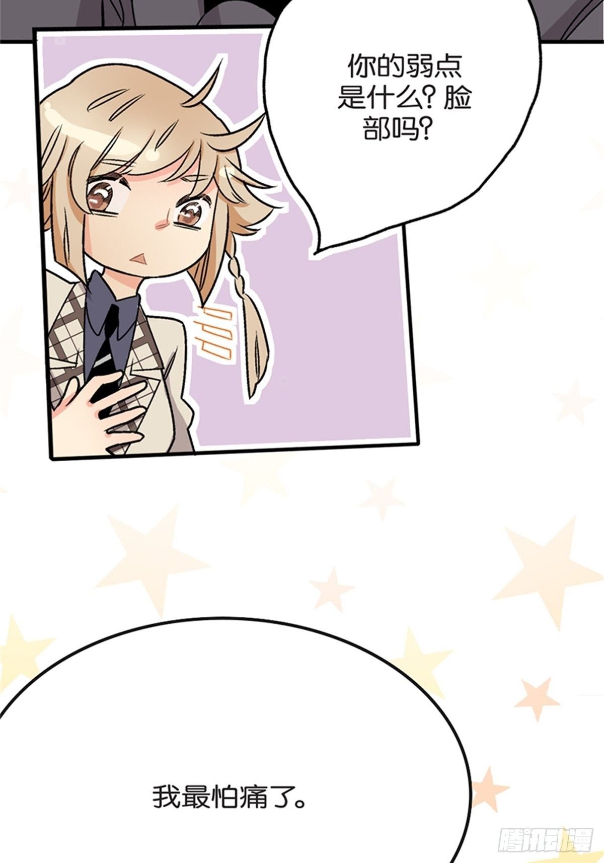 chapter 1327