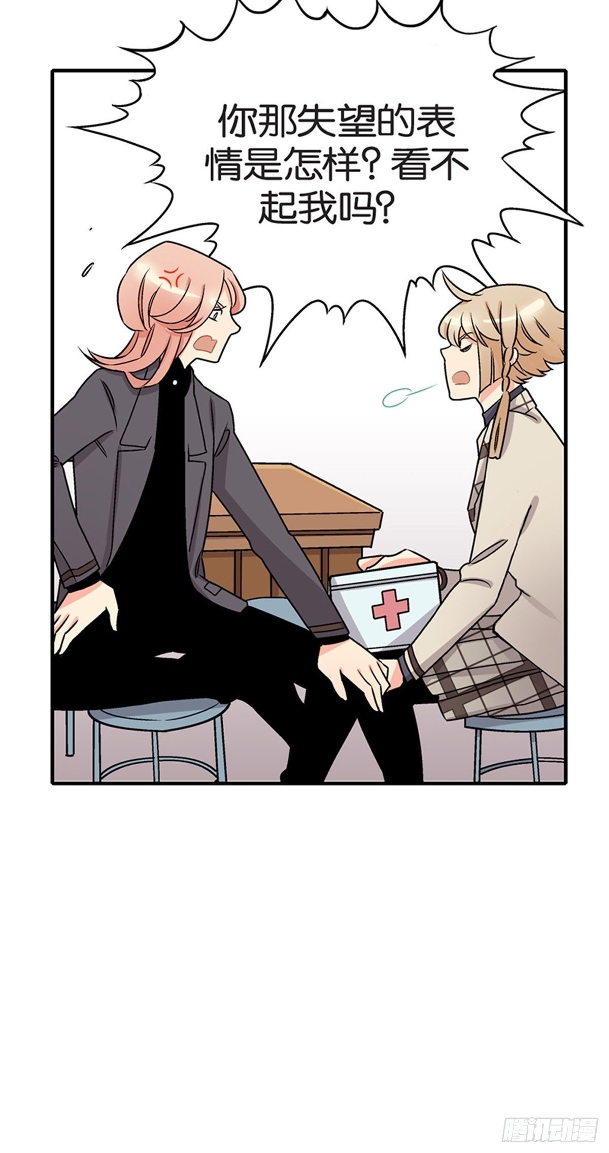 chapter 1319