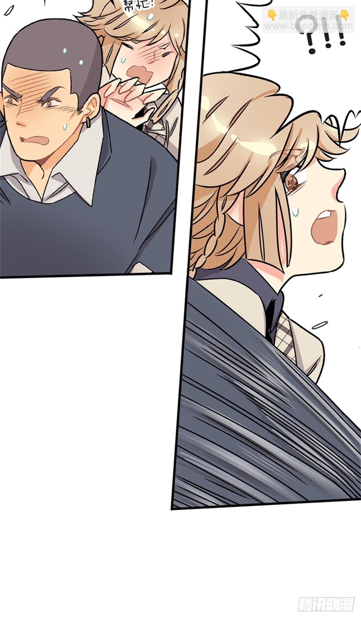 chapter 1425