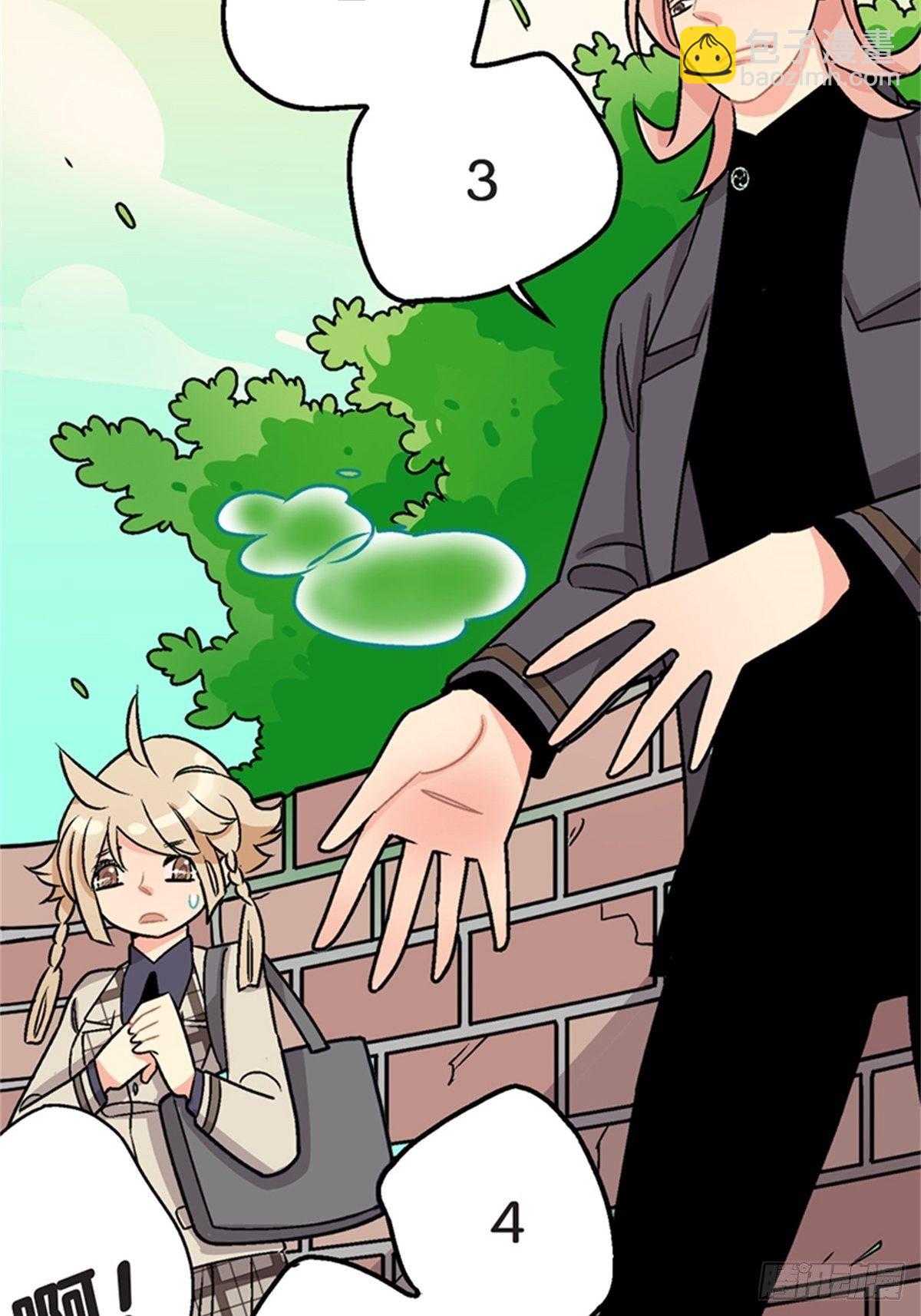 chapter 113