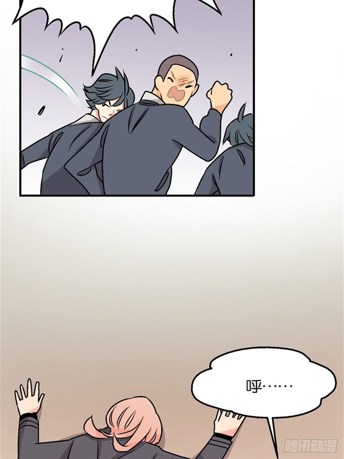 chapter 139