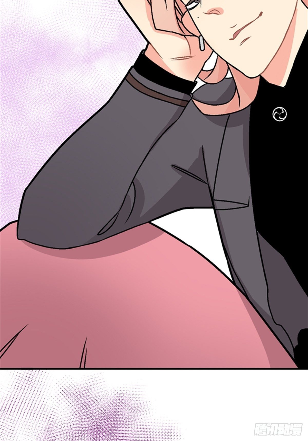 chapter 630
