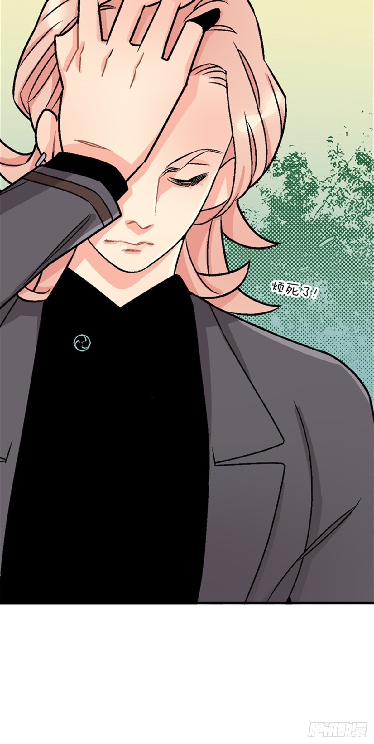 chapter 1121
