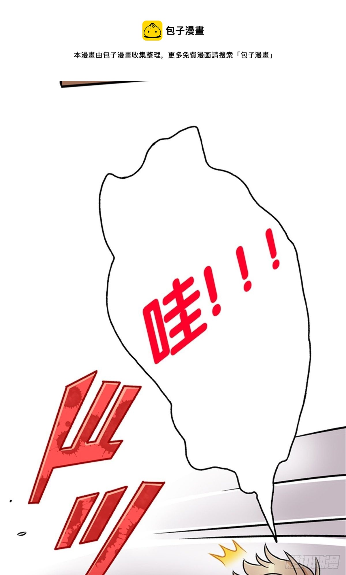 chapter 1511
