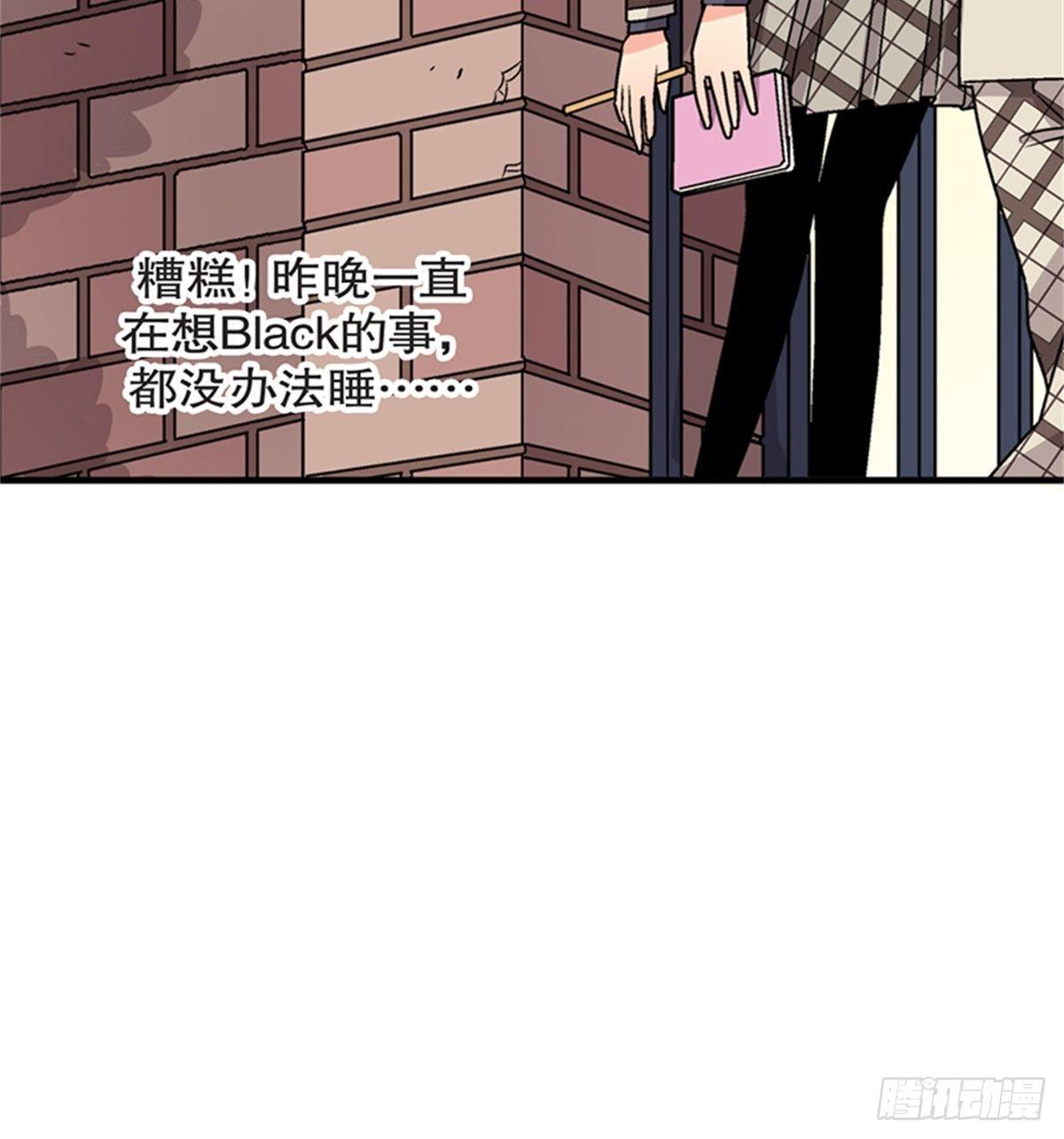 chapter 1358