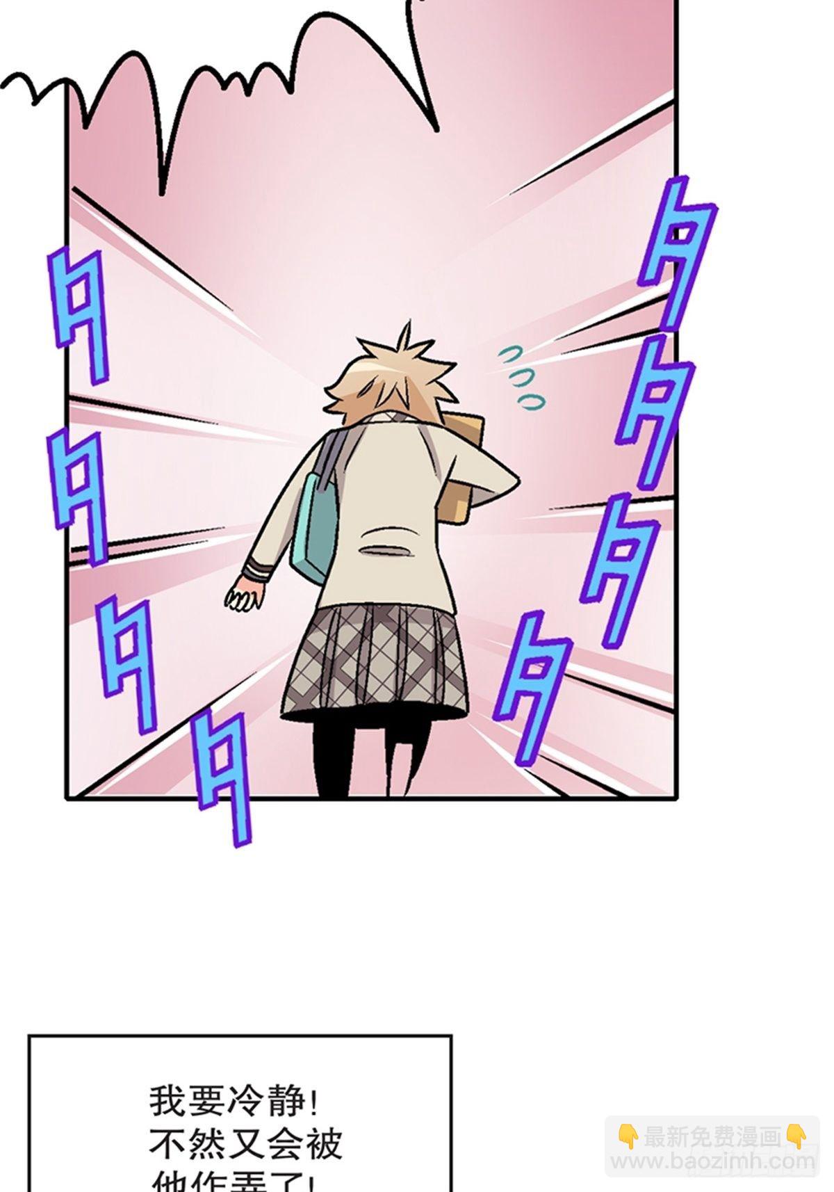 chapter 1132