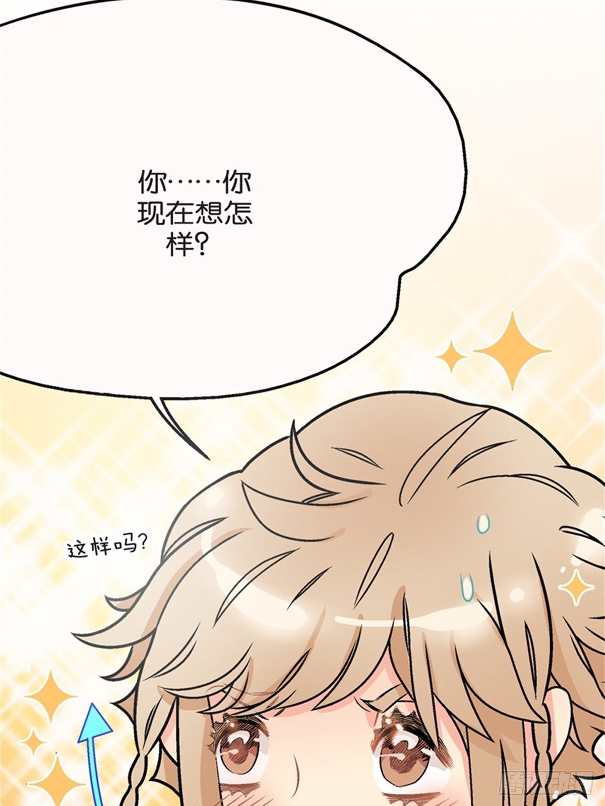 chapter 1016