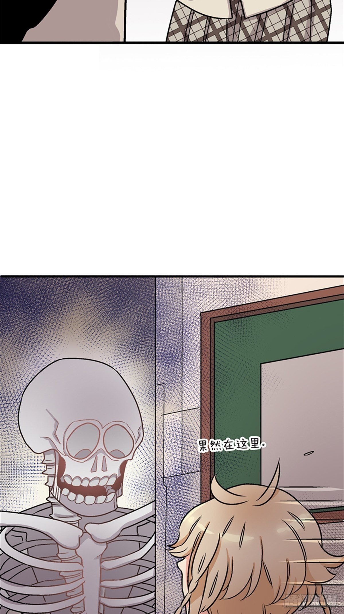 chapter 831