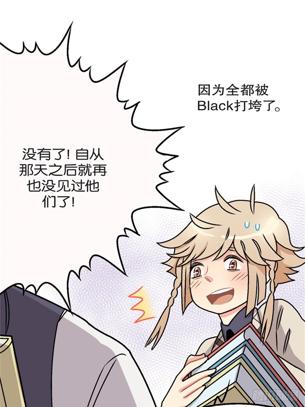 chapter 1051