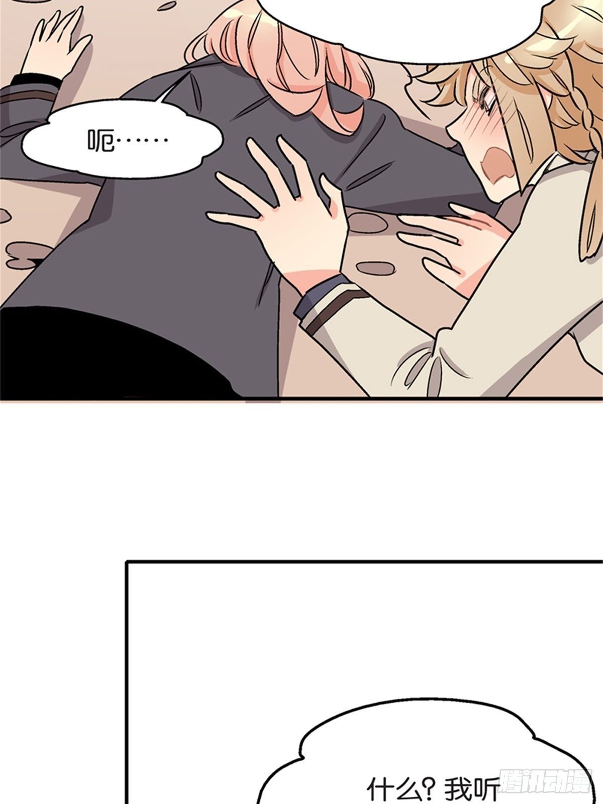 chapter 1311