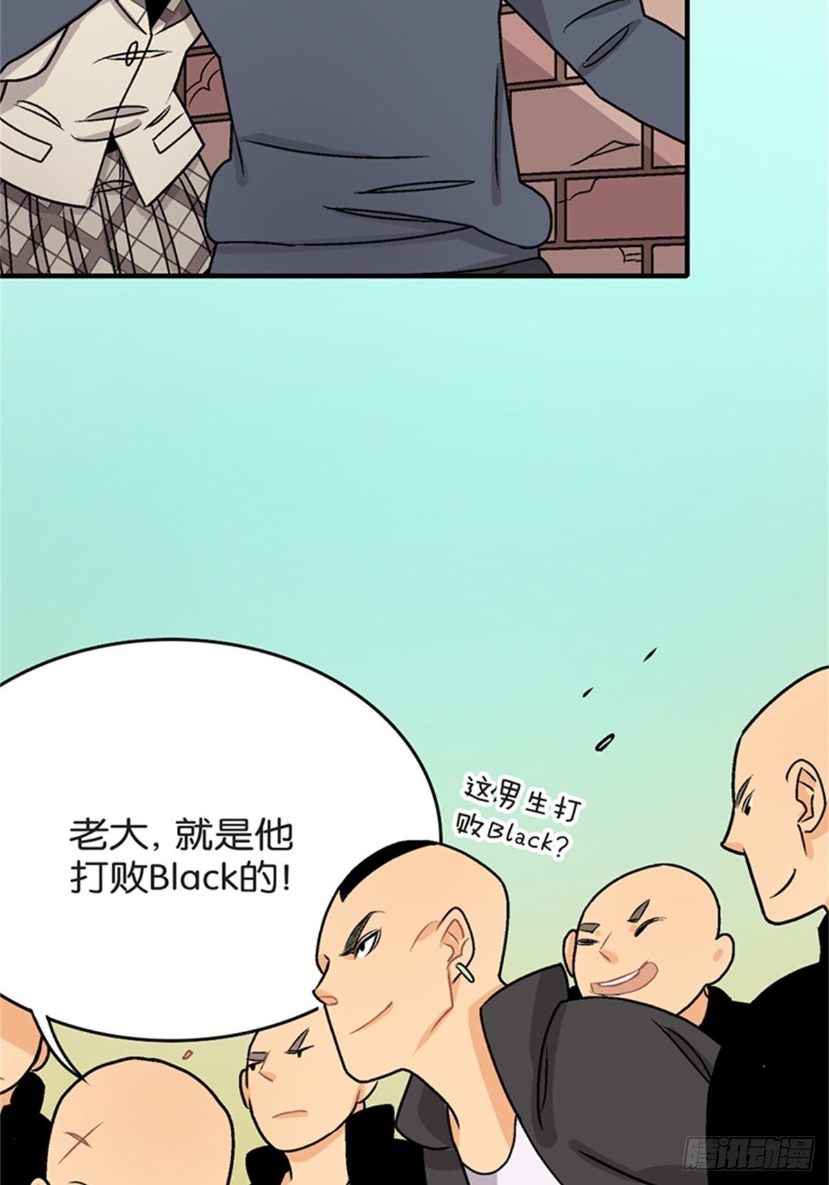 chapter 1421