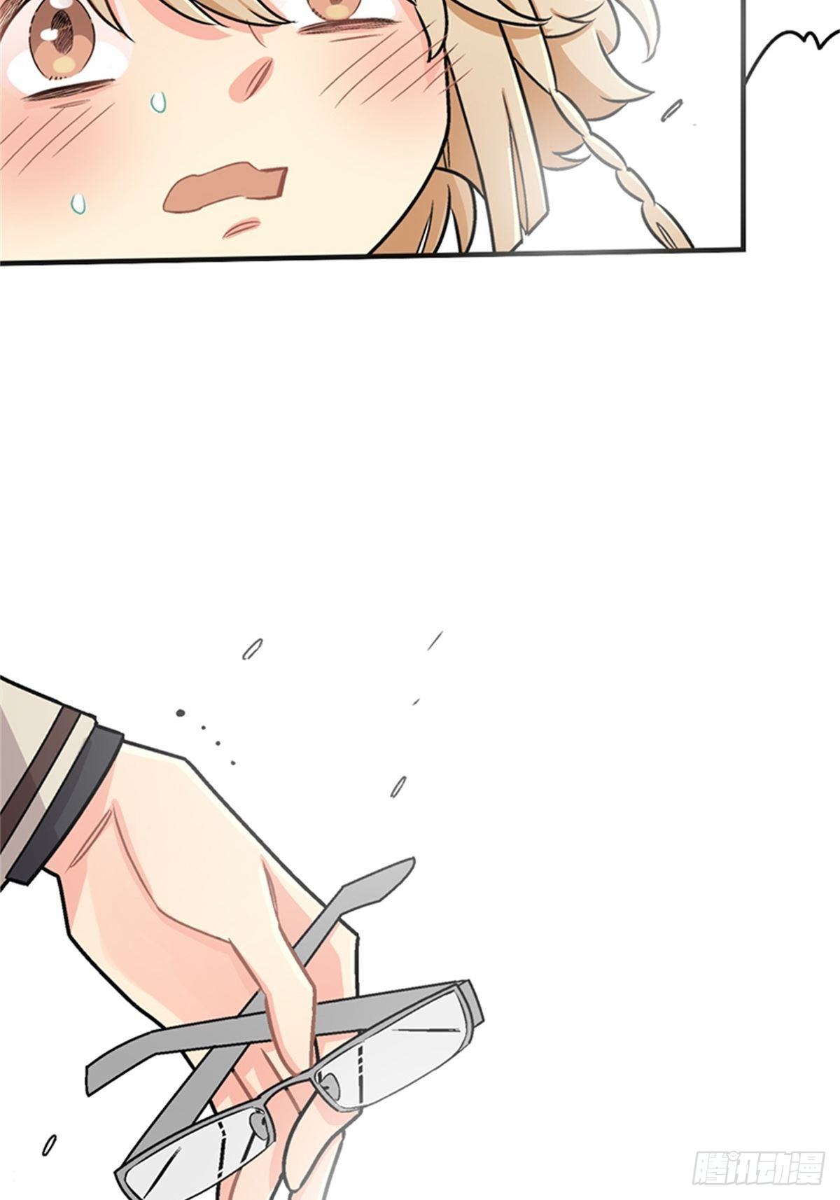 chapter 175