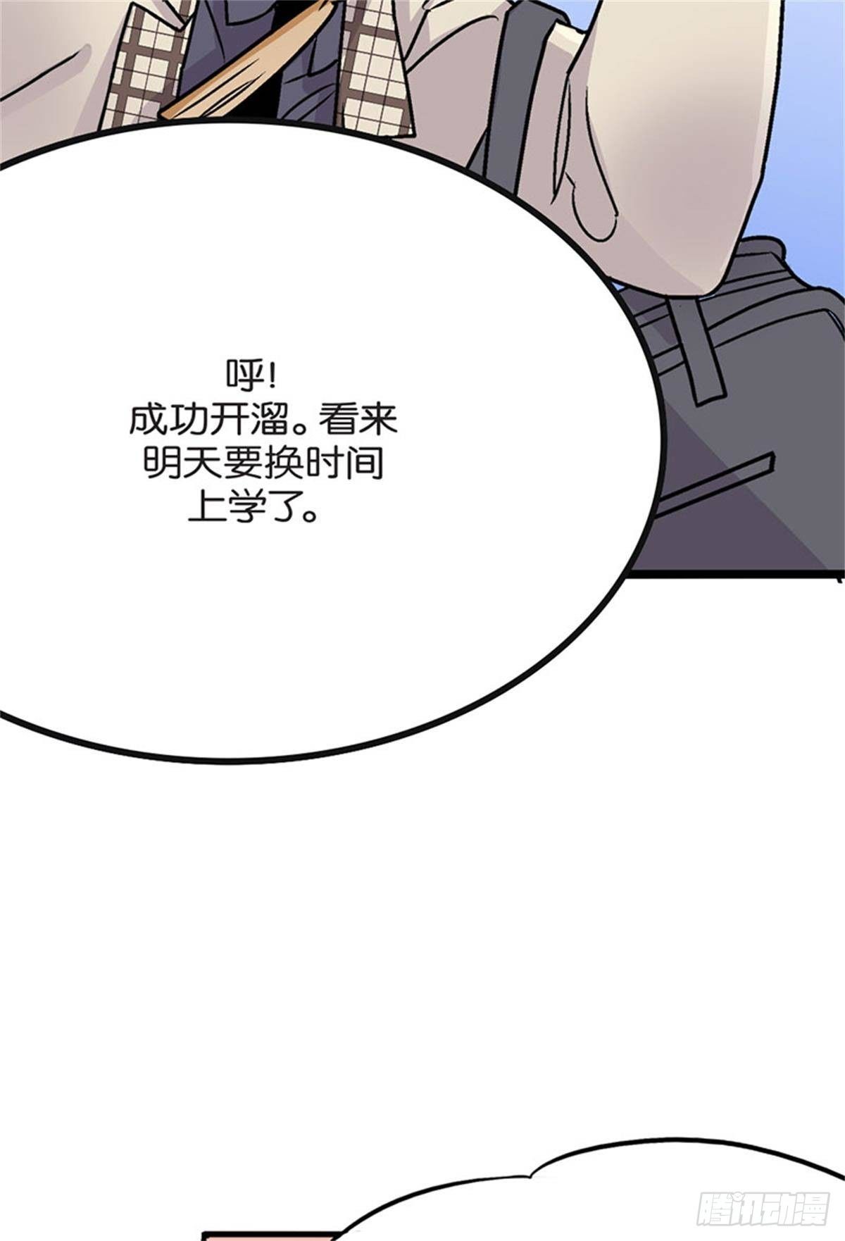 chapter 129