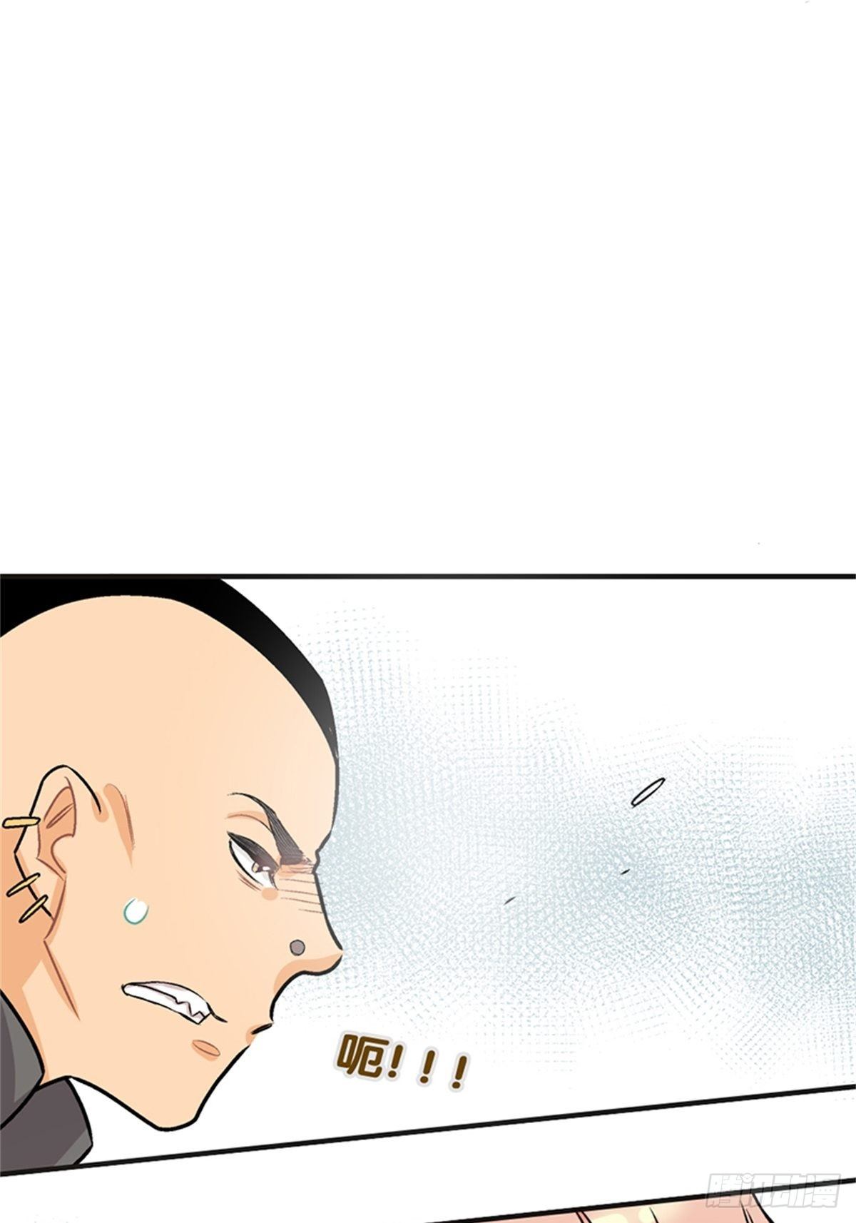 chapter 1616