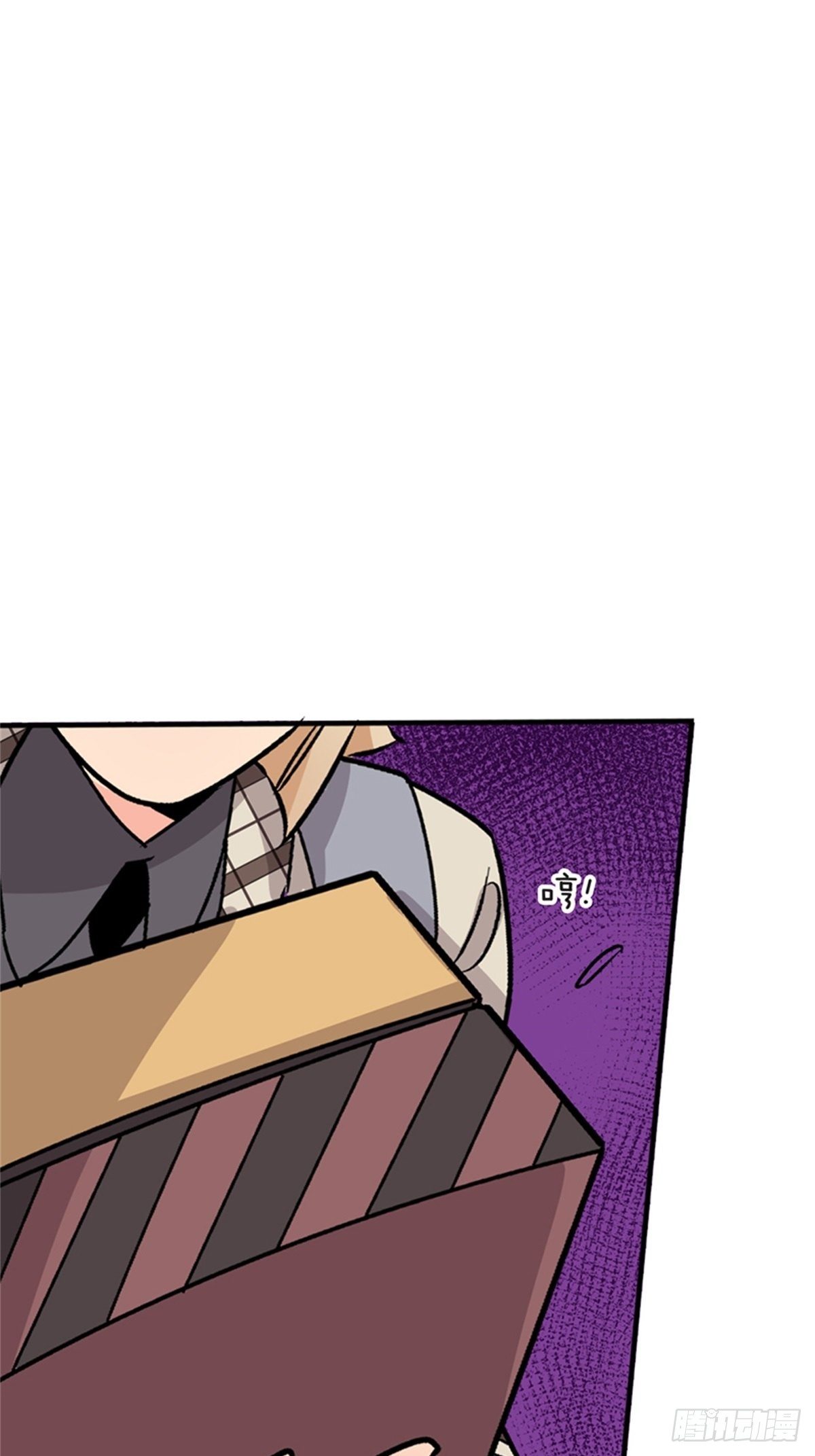 chapter 1143