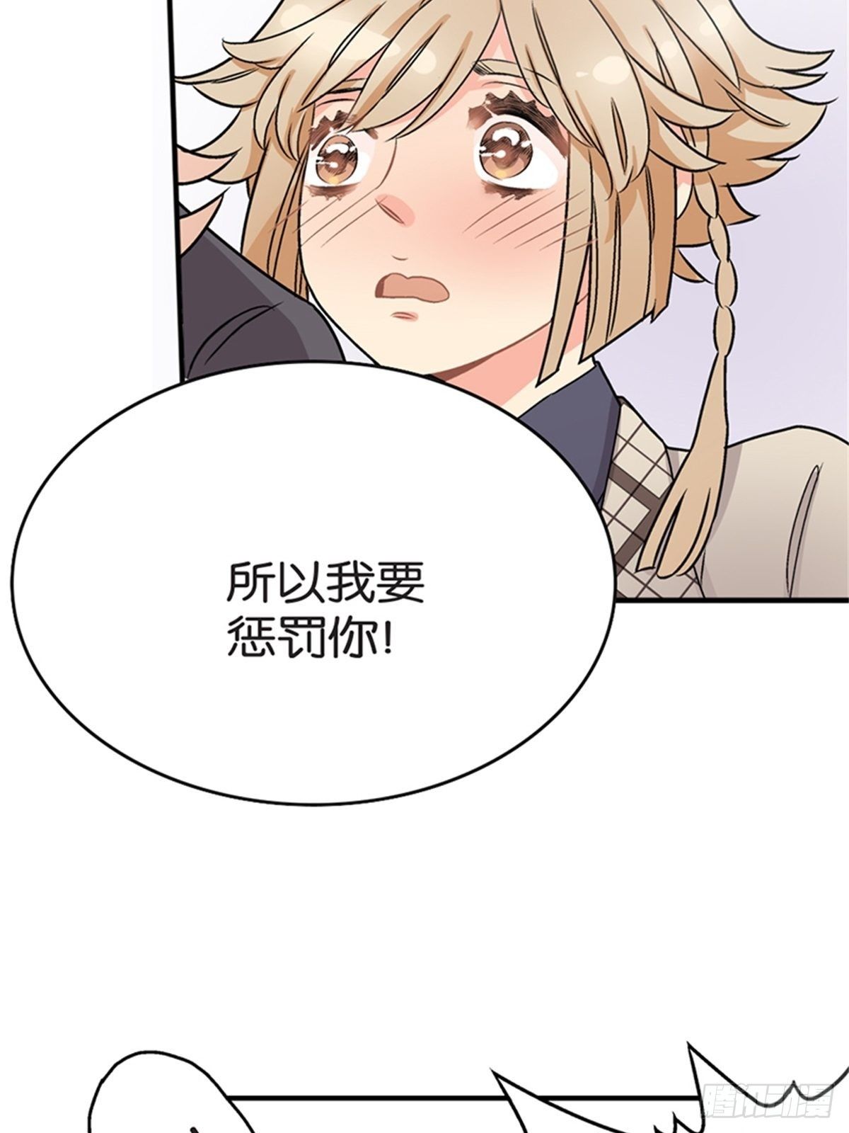 chapter 1334