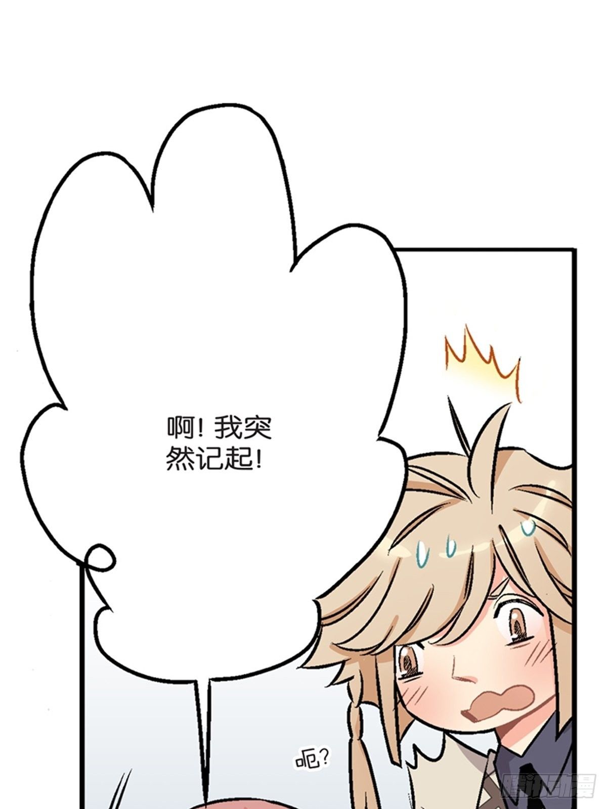 chapter 720