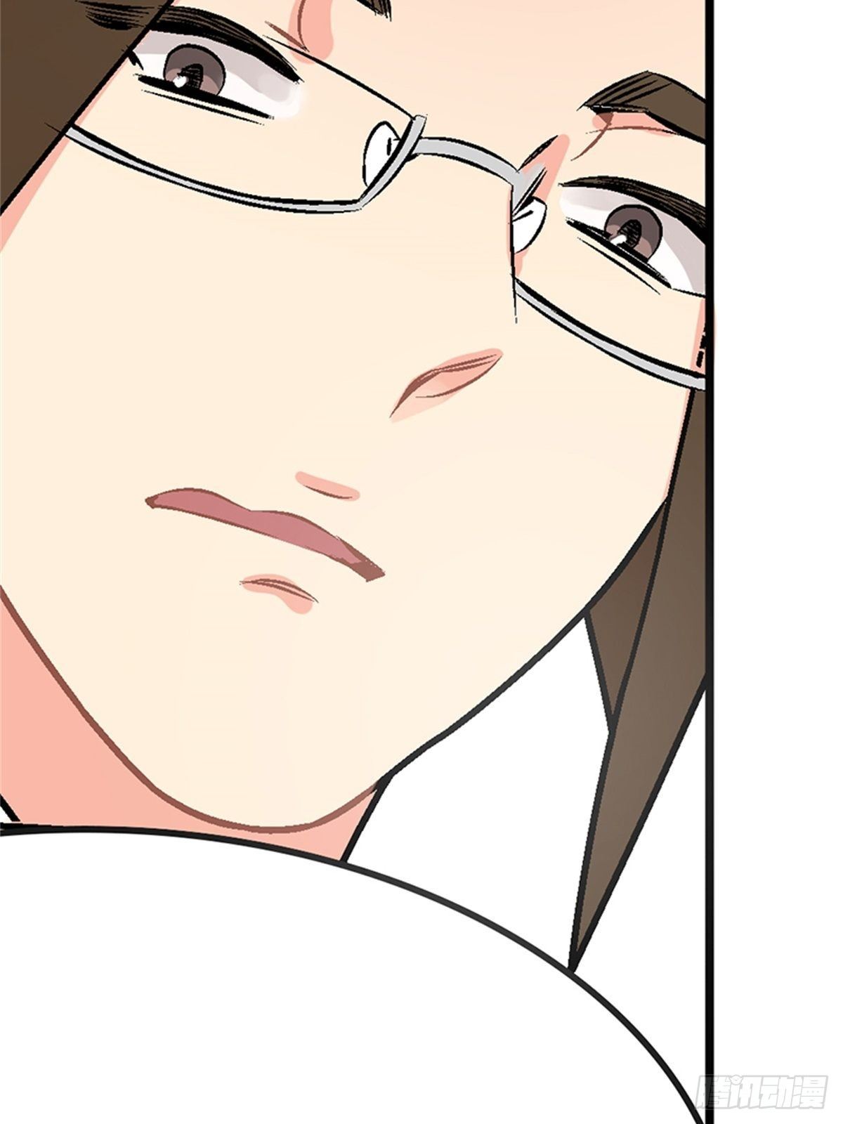 chapter 619
