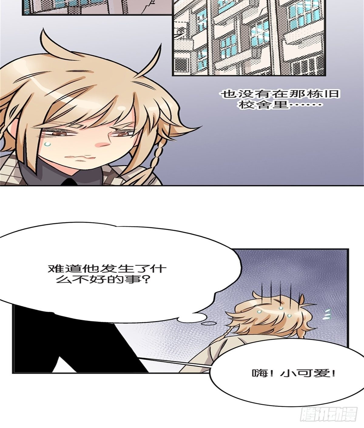 chapter 187