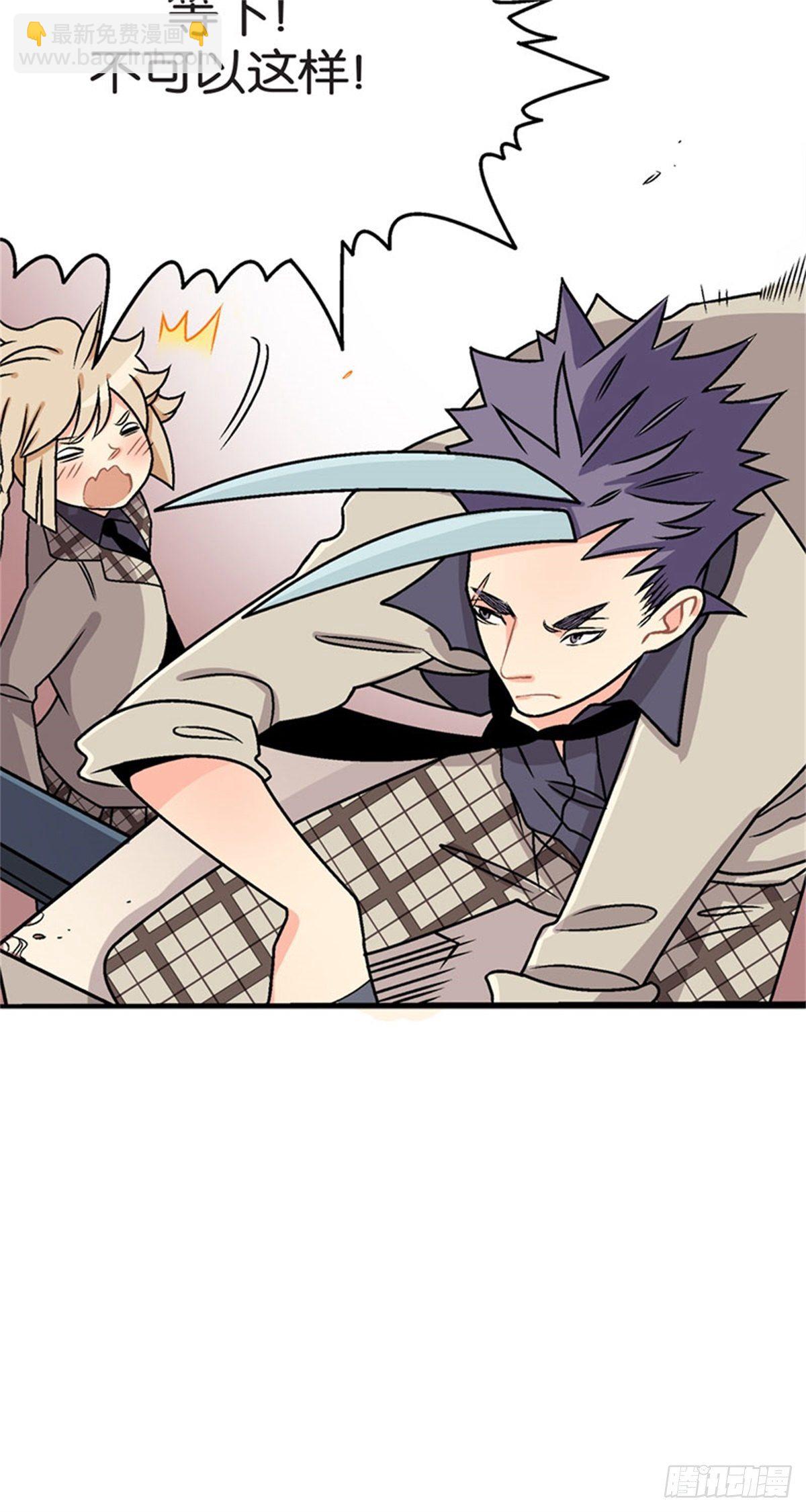 chapter 419