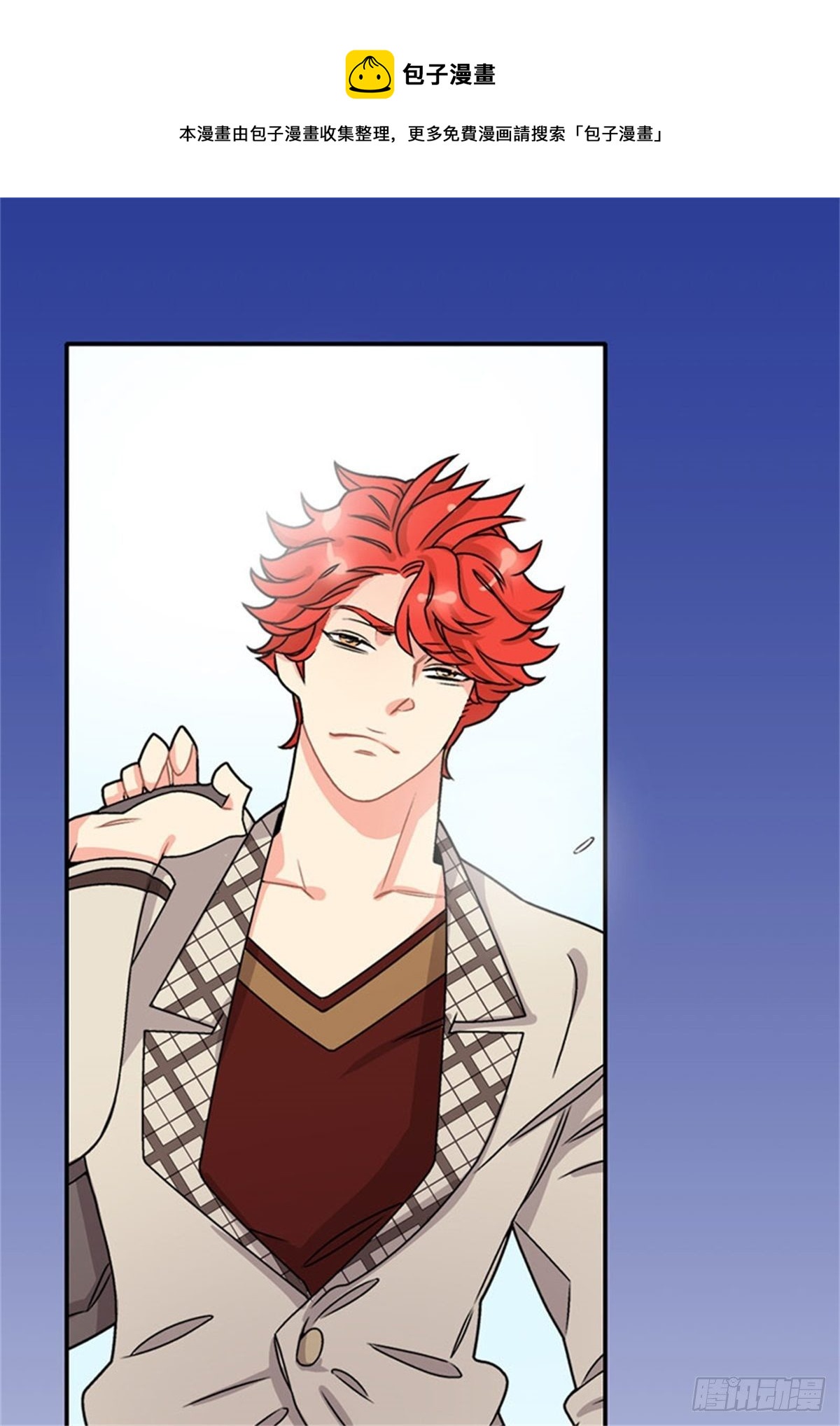 chapter 40