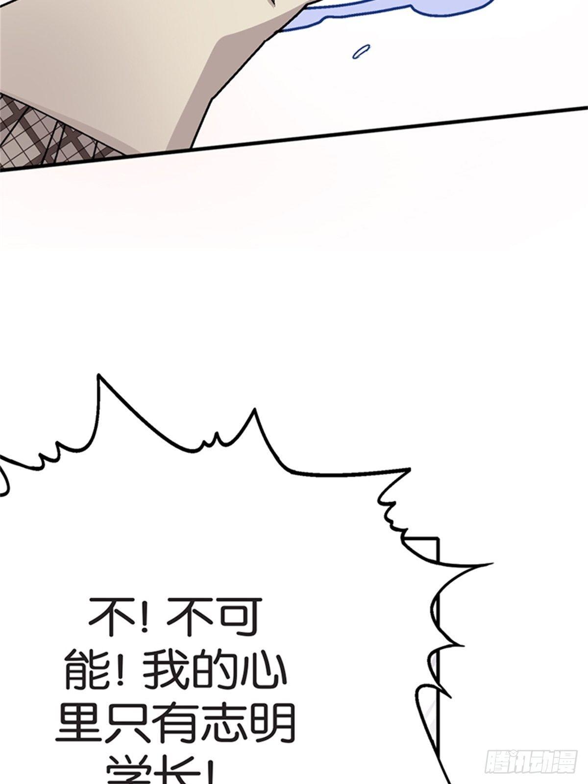 chapter 1341