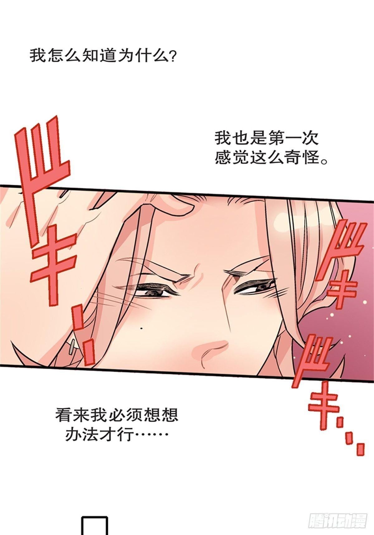 chapter 1122