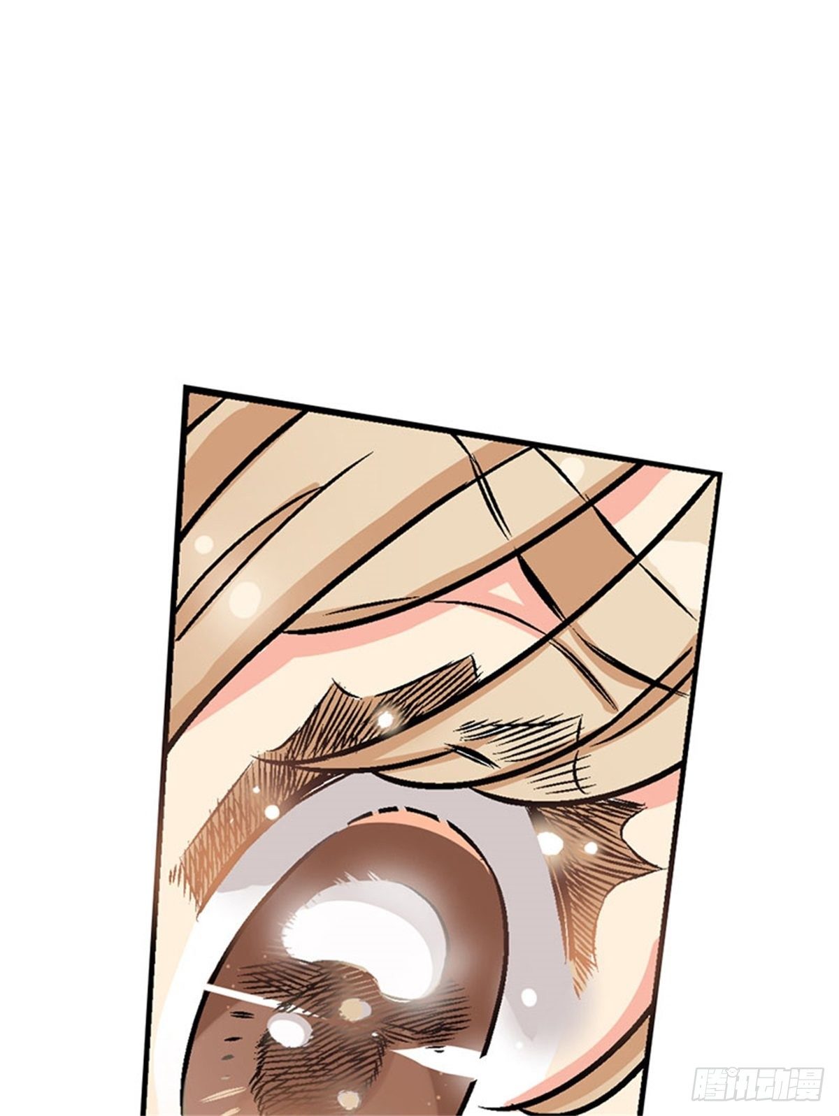chapter 526