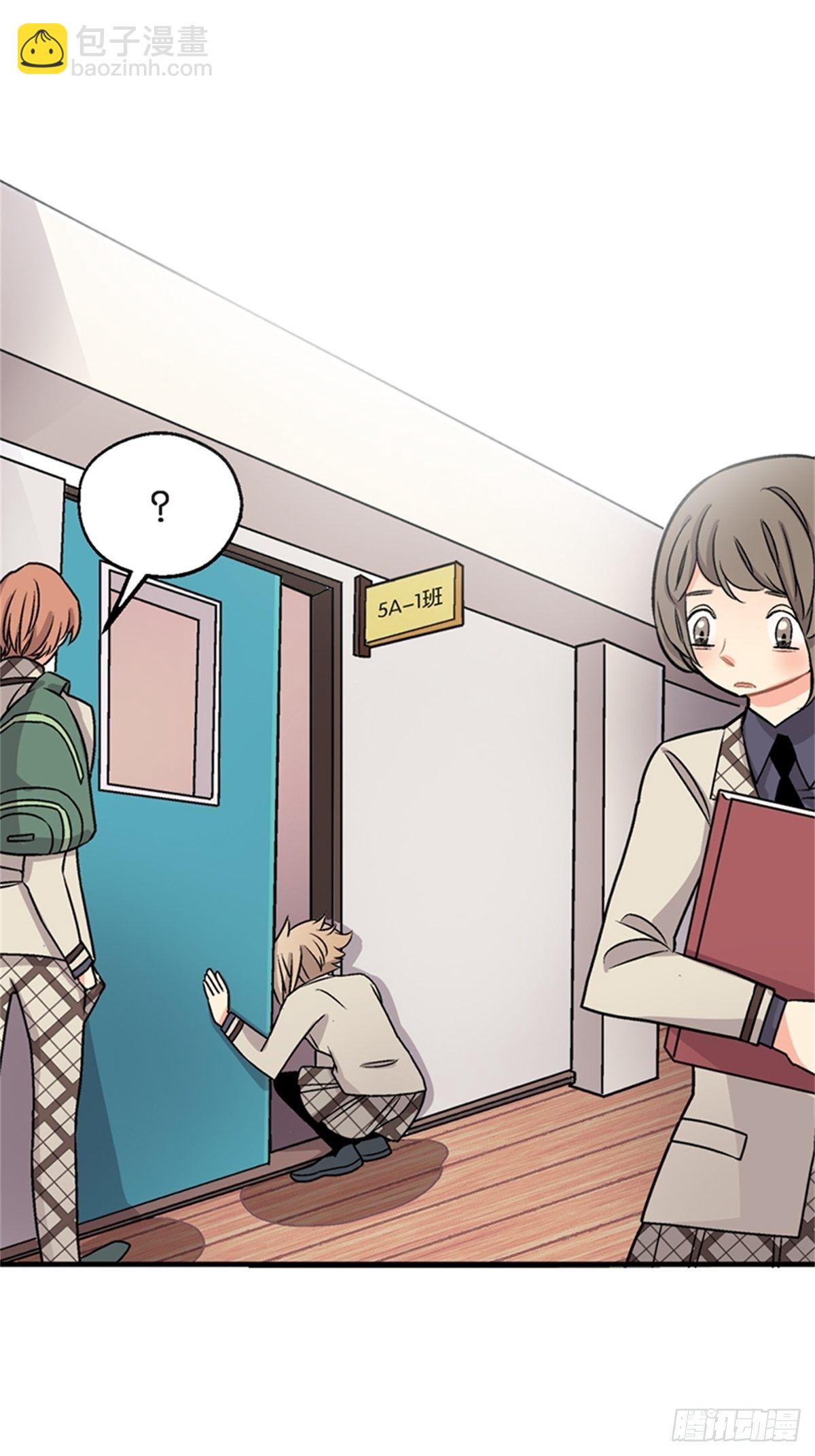 chapter 71