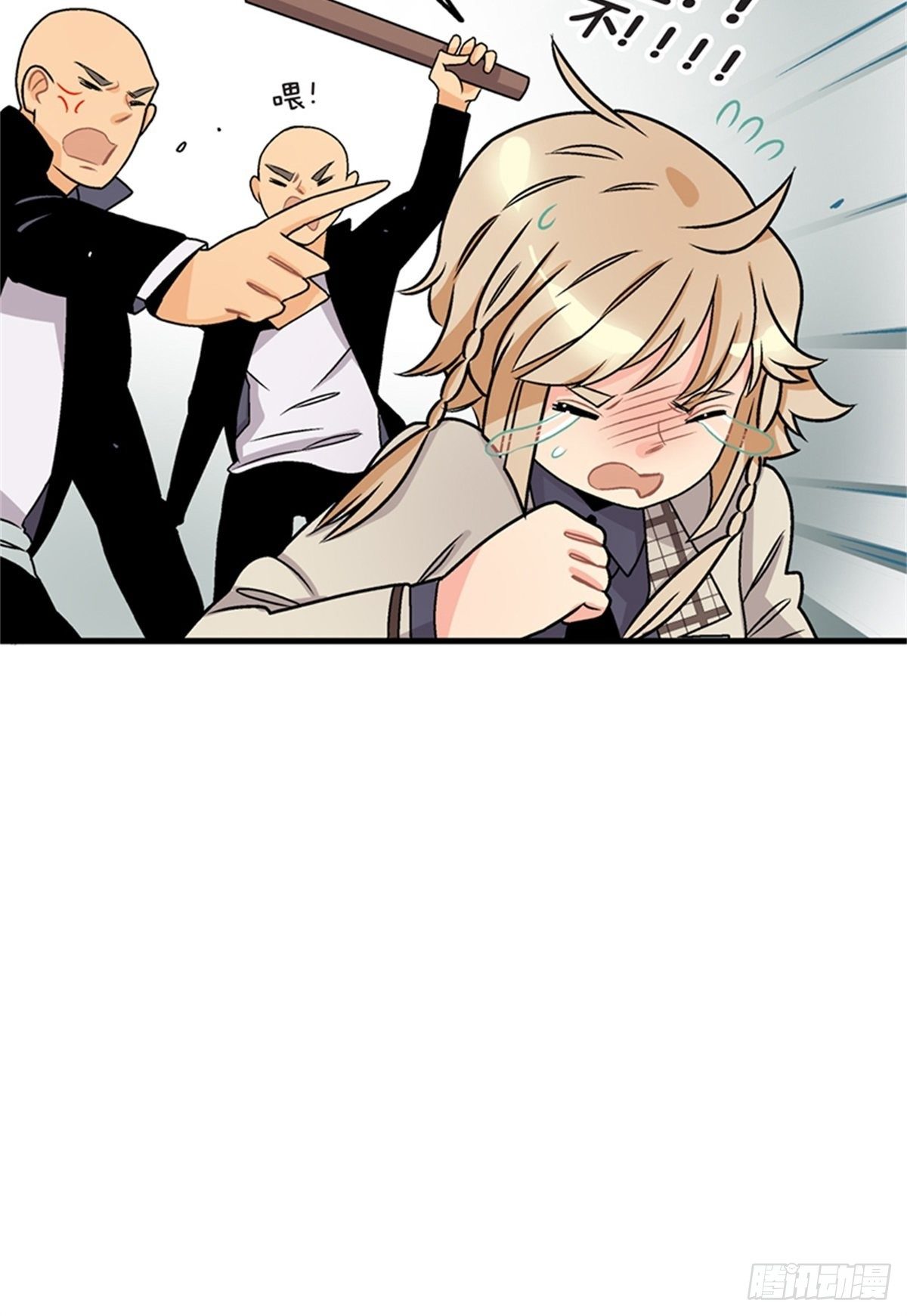 chapter 1526