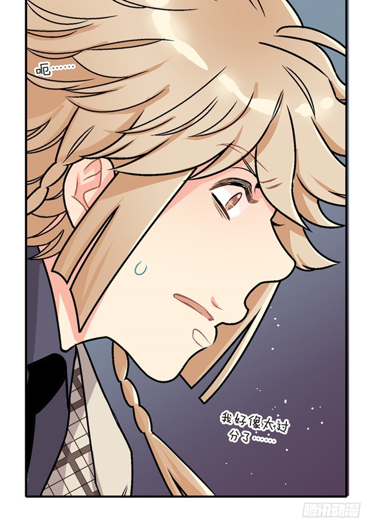 chapter 102