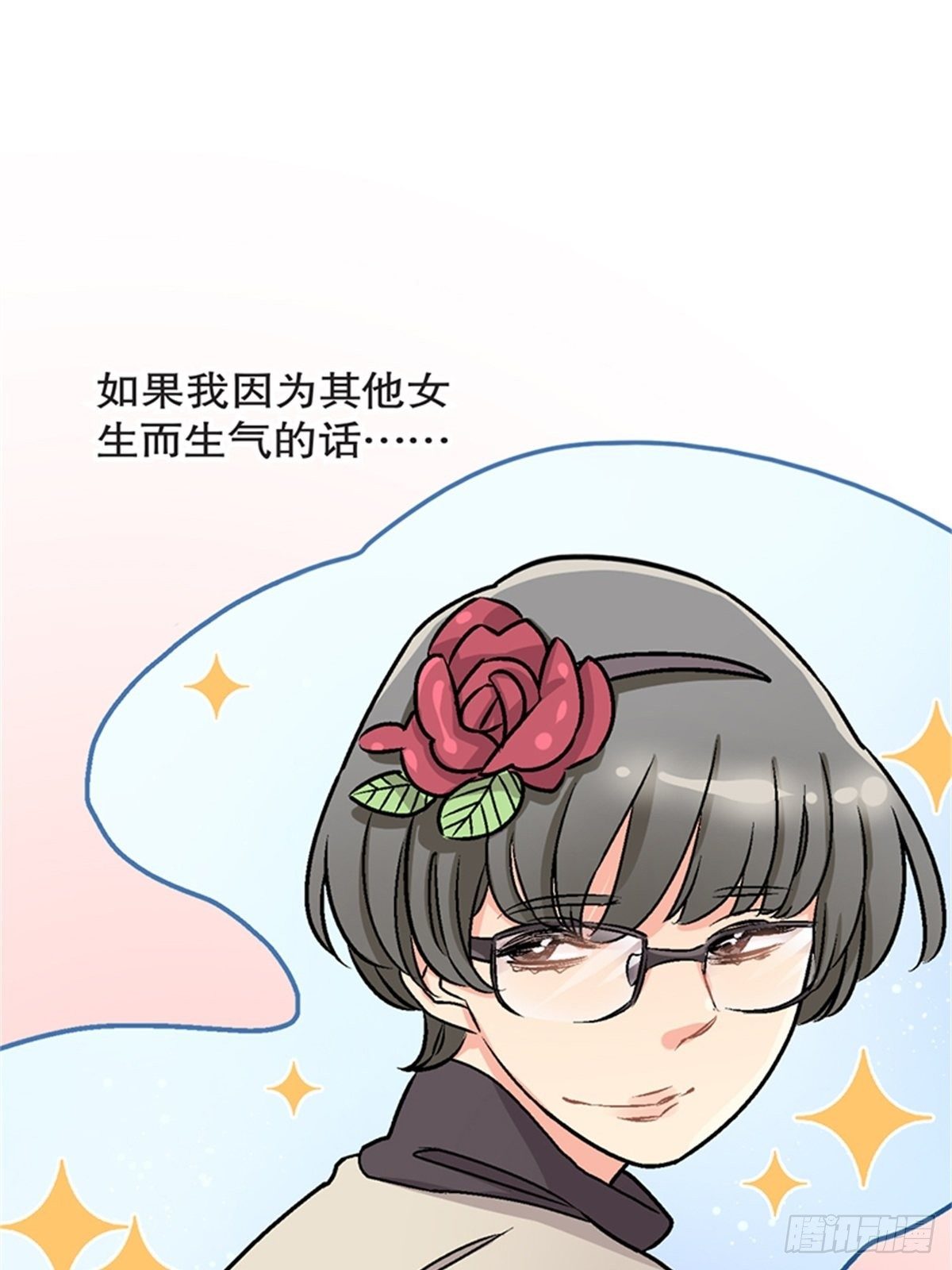 chapter 1339