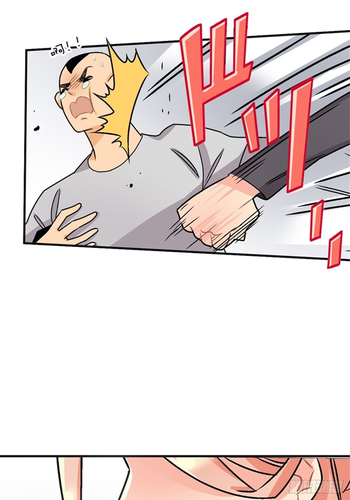 chapter 172