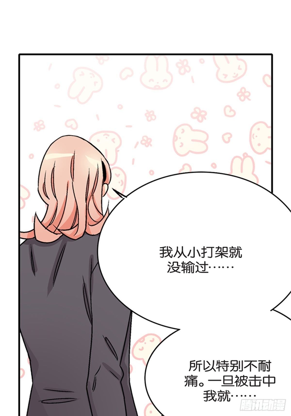 chapter 1329