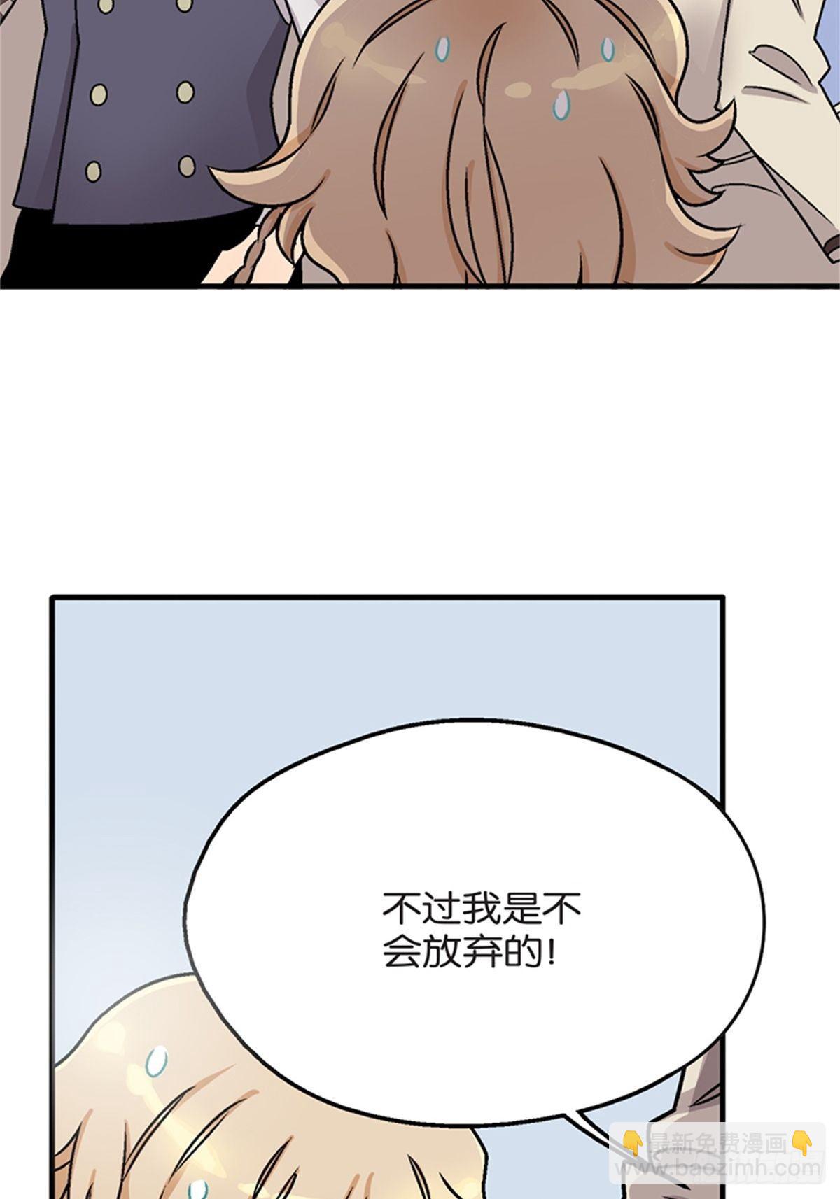 chapter 921