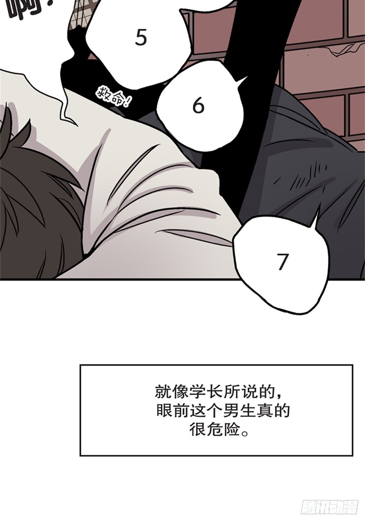 chapter 114