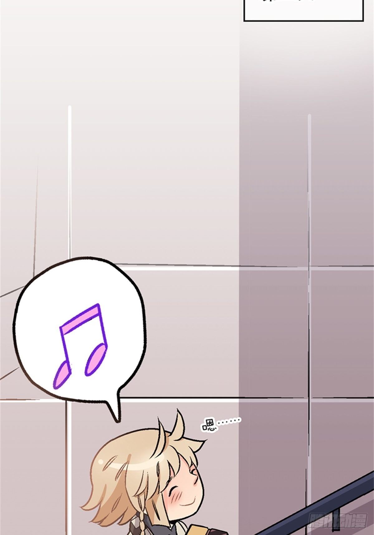 chapter 1124