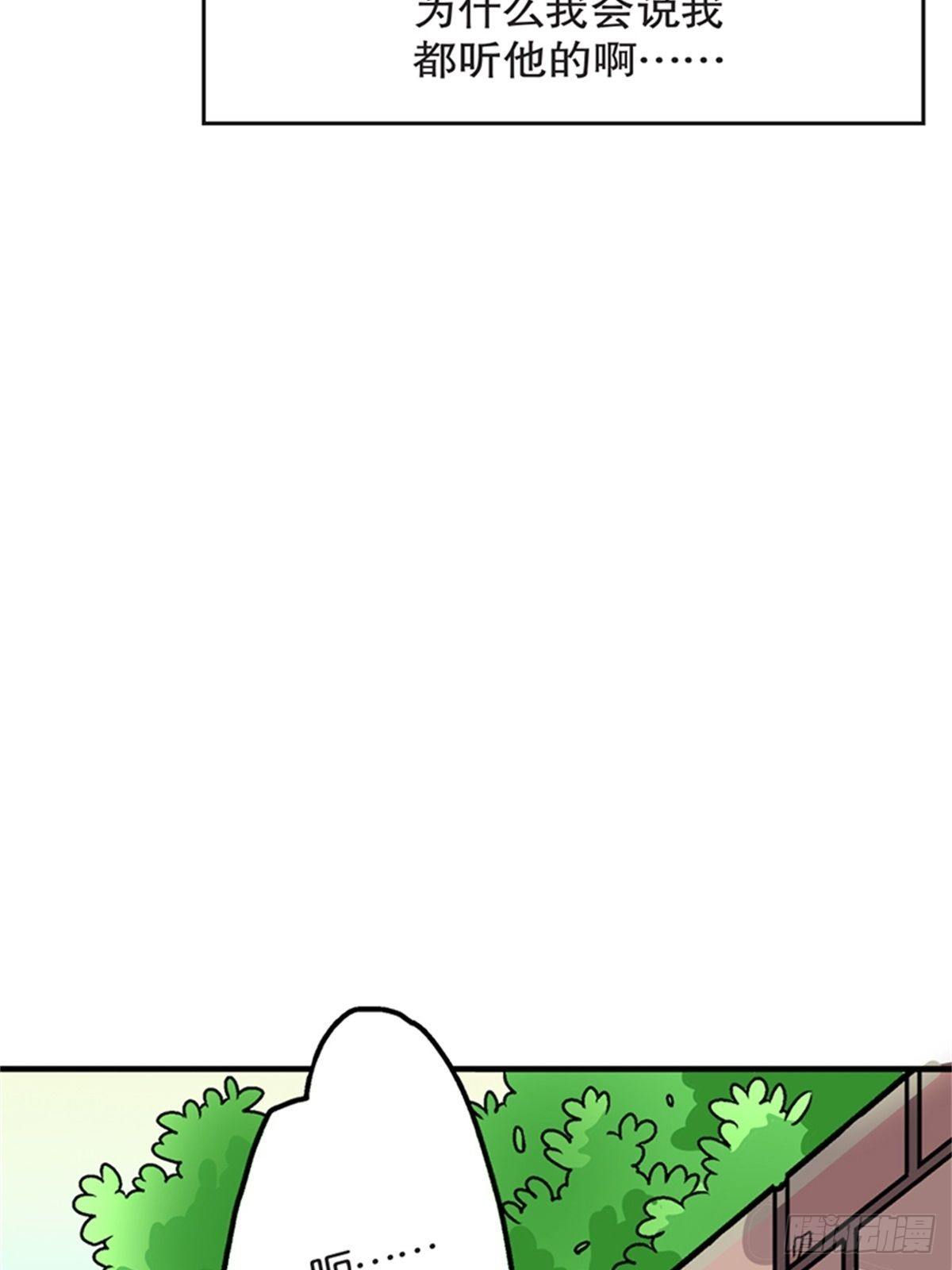chapter 817