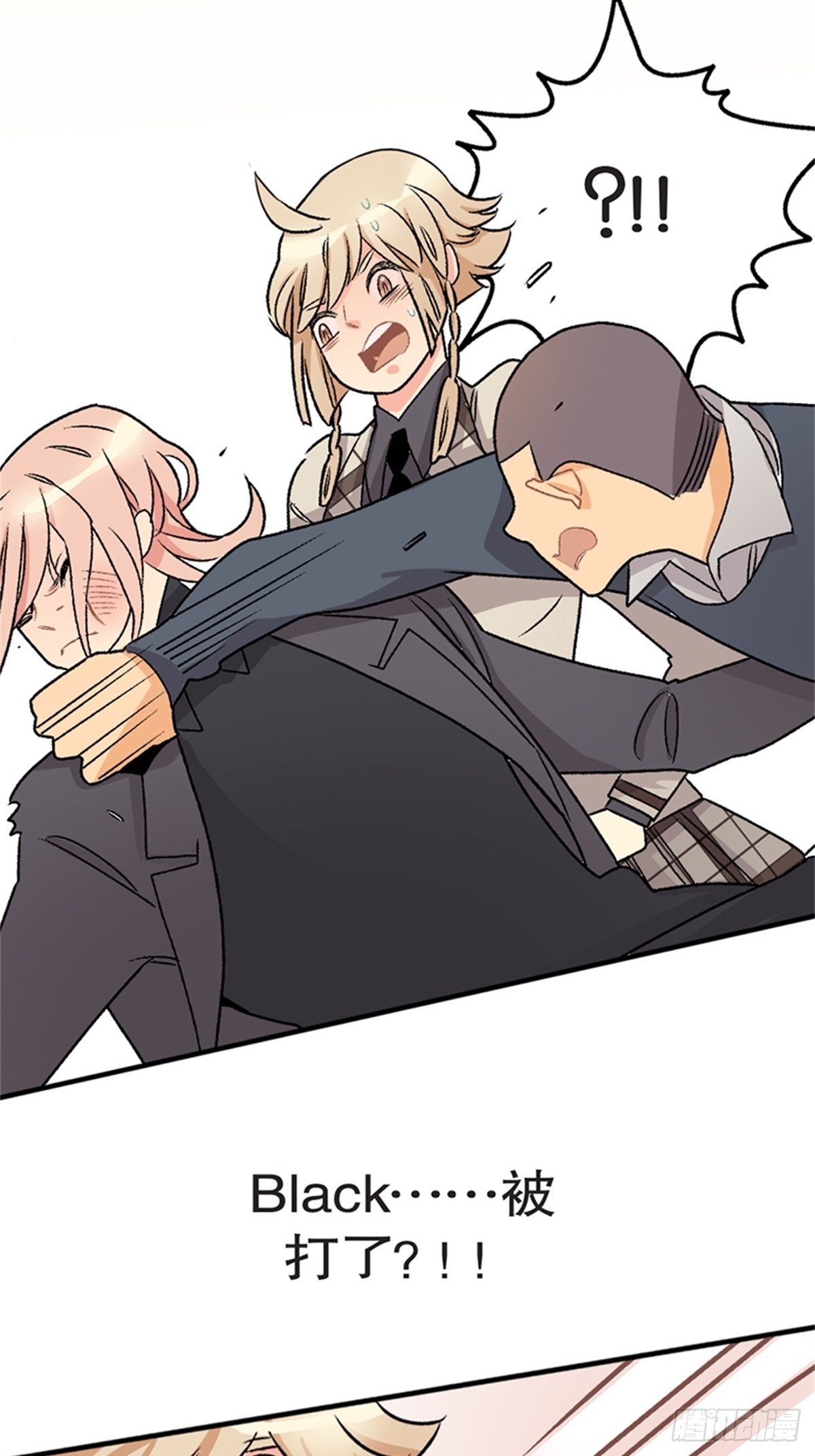chapter 1249